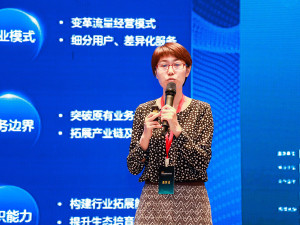 Q&A with ZTE’s Liu Fangfei: TSN+5G Transforms Industry