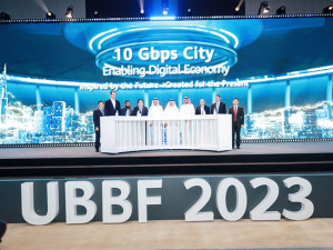 10 Gbps City - Enabling New Growth for the Digital Economy